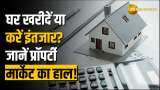 Small Cap Company PSP Projects Bags Multiple Order in Gujarat worth Rs 1764 Crore Rupees