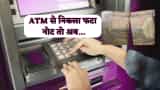 Small Cap Company PSP Projects Bags Multiple Order in Gujarat worth Rs 1764 Crore Rupees