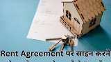 Small Cap Company PSP Projects Bags Multiple Order in Gujarat worth Rs 1764 Crore Rupees