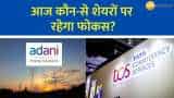Small Cap Company PSP Projects Bags Multiple Order in Gujarat worth Rs 1764 Crore Rupees