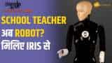 Robot बना Teacher! मिलिए AI Teacher Robot IRIS से | देखिए Features और Demo | Startup Mahakumbh 