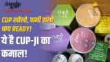 अब चाय को उबालने की जरूरत नहीं! मिलिए Cup-Ji से, भारत की पहली Ready-to-Sip Tea | Startup Mahakumbh