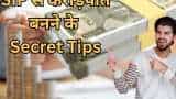 SIP mutual funds Secret tips for common man to become crorepati 