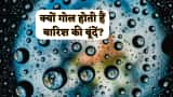 Small Cap Company PSP Projects Bags Multiple Order in Gujarat worth Rs 1764 Crore Rupees