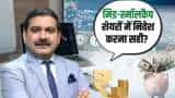 what-triggered-market-rally-is-it-time-to-invest-in-mid-and-smallcaps