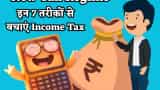 Small Cap Company PSP Projects Bags Multiple Order in Gujarat worth Rs 1764 Crore Rupees