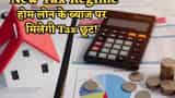 Small Cap Company PSP Projects Bags Multiple Order in Gujarat worth Rs 1764 Crore Rupees