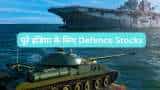 Small Cap Company PSP Projects Bags Multiple Order in Gujarat worth Rs 1764 Crore Rupees