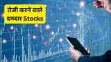 Small Cap Company PSP Projects Bags Multiple Order in Gujarat worth Rs 1764 Crore Rupees