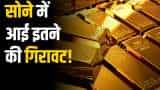 Small Cap Company PSP Projects Bags Multiple Order in Gujarat worth Rs 1764 Crore Rupees