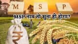 Small Cap Company PSP Projects Bags Multiple Order in Gujarat worth Rs 1764 Crore Rupees
