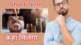 Small Cap Company PSP Projects Bags Multiple Order in Gujarat worth Rs 1764 Crore Rupees