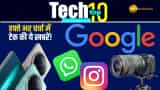 Tech Top 10: iPhone 17 Air, Samsung Rollable Phone, Insta360 लॉन्च