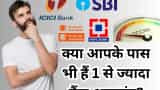 multiple bank accounts cibil score income tax alert hindi