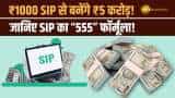 Small Cap Company PSP Projects Bags Multiple Order in Gujarat worth Rs 1764 Crore Rupees