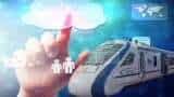 Railway PSU Stock में आ गई बेचने की बारी, पहले ही हाई से आधा हो चुका स्टॉक Railway PSU Stock RailTel Share SELL rating after Q4 Results know details