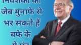Warren buffett top 5 tips for share bazaar investors to profit in falling stock market investment guide