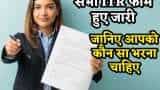 Small Cap Company PSP Projects Bags Multiple Order in Gujarat worth Rs 1764 Crore Rupees
