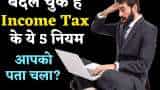 Small Cap Company PSP Projects Bags Multiple Order in Gujarat worth Rs 1764 Crore Rupees