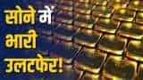 Small Cap Company PSP Projects Bags Multiple Order in Gujarat worth Rs 1764 Crore Rupees