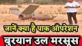 Small Cap Company PSP Projects Bags Multiple Order in Gujarat worth Rs 1764 Crore Rupees