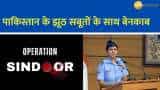 wing-commander-vyomika-singh-reveals-use-of-fighter-jets-against-indian-military-structure