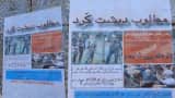 Small Cap Company PSP Projects Bags Multiple Order in Gujarat worth Rs 1764 Crore Rupees
