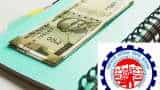 EPFO Update know how to check pf balance from sms or missed call umang app