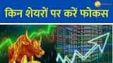 Small Cap Company PSP Projects Bags Multiple Order in Gujarat worth Rs 1764 Crore Rupees