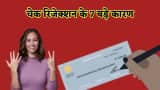 Small Cap Company PSP Projects Bags Multiple Order in Gujarat worth Rs 1764 Crore Rupees