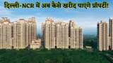 Small Cap Company PSP Projects Bags Multiple Order in Gujarat worth Rs 1764 Crore Rupees
