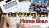 Small Cap Company PSP Projects Bags Multiple Order in Gujarat worth Rs 1764 Crore Rupees