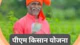PM-KISAN alert Government launches nationwide drive to identify eligible farmers ahead of PM Kisan 20th instalment
