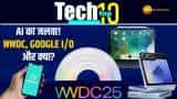 Tech Top 10: Google I/O, Android 16, WWDC डेट, Galaxy Z Flip 7! जानें टॉप टेक अपडेट्स!