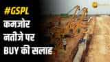 GSPL Stock: खराब नतीजों के बाद भी Brokerage ने बढ़ा दिया Target Price! | Zee Business Hindi