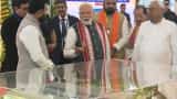PM Modi ने दी बिहार को बड़ी सौगात! पटना एयरपोर्ट के नए टर्मिनल बिल्डिंग का किया उद्घाटन PM Narendra Modi inaugurated the new terminal building of Patna airport
