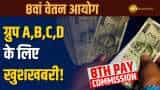 Small Cap Company PSP Projects Bags Multiple Order in Gujarat worth Rs 1764 Crore Rupees