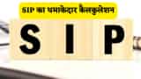 sip calculation return chart how to build 1 cr high wealth return in 12 years