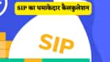 SIP Mutual Fund Investment 