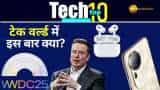Apple WWDC 2025 की घोषणा से लेकर मस्क के XChat तक, जानिए हफ्ते की टॉप टेक खबरें