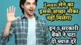 Small Cap Company PSP Projects Bags Multiple Order in Gujarat worth Rs 1764 Crore Rupees