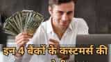 Small Cap Company PSP Projects Bags Multiple Order in Gujarat worth Rs 1764 Crore Rupees