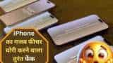 Small Cap Company PSP Projects Bags Multiple Order in Gujarat worth Rs 1764 Crore Rupees