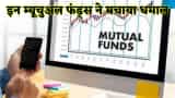Mutual fund investment 