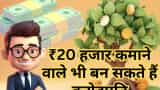 how 20000 salary person can become crorepati 7 step investment plan