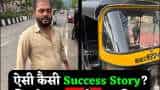 Mumbai auto driver was earns rs. 5–8 lakhs a month by keeping bag safe with him, after his story gone viral, now he lost it