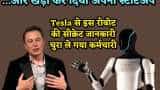 Elon Musk company Tesla alleges Optimus robot secrets stolen by ex-employee for new startup