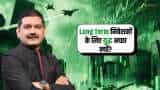 Long Term निवेशकों के लिए युद्ध अच्छा क्यों? जानिए Anil Singhvi से Long Term निवेशकों के लिए युद्ध अच्छा क्यों? जानिए Anil Singhvi से