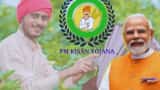 pm kisan 20th installment credit date june 2025 update
