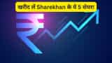 39% तक का मुनाफा कमाने का मौका! Sharekhan के इन 5 सॉलिड स्टॉक में सालभर के लिए ही लगाना है पैसा sharekhan 5 stocks long term persistent system triveni turbine satin creditcare network hero MotoCorp PFC note target price